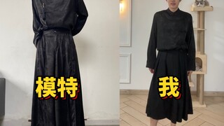 No, can someone take care of the new Chinese style of dressing?