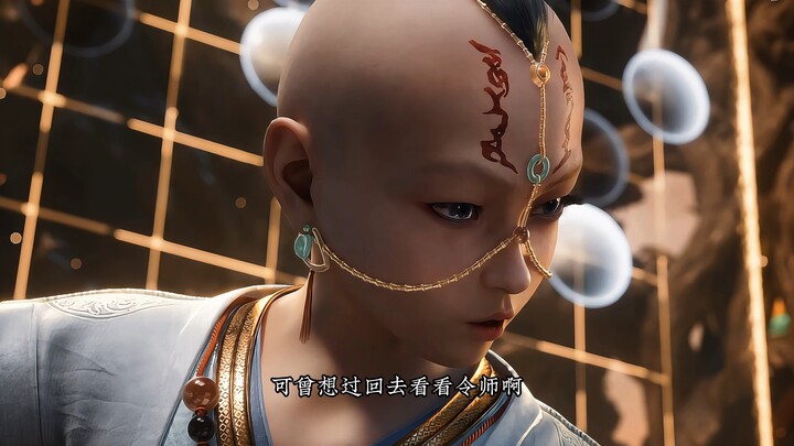 The Fire Dragon Boy appears and Master Bai is exposed.
