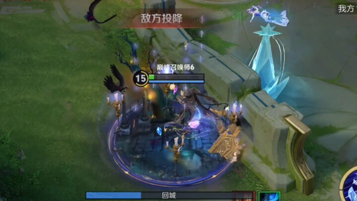 So far, the most stylish one-man show I’ve pulled off—1v4 quadra-kill [pushing the limits of Yuan Ge