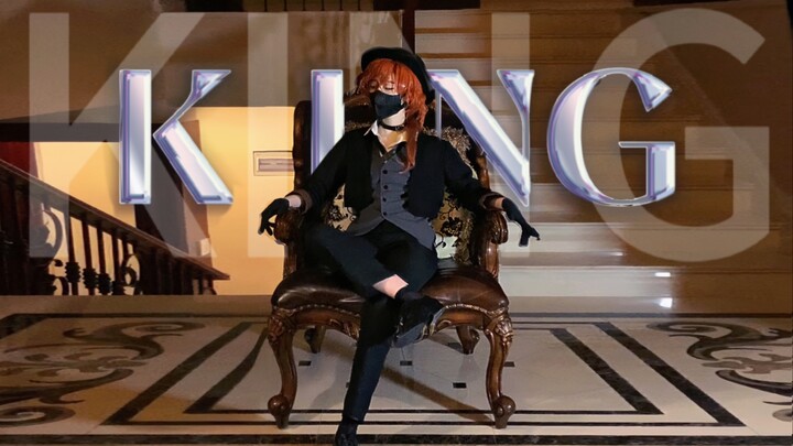 Nakahara Chuuya's "KING"!