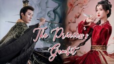 The Princess‘s Gambit 🎋 12