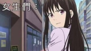 Which episode and second of which anime is this?