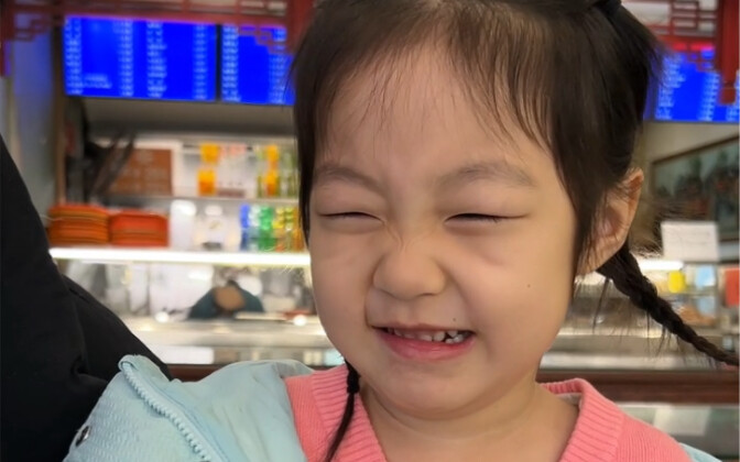 When a human baby tries soybean juice for the first time, the result is quite unexpected.