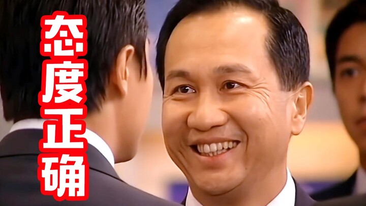 三观不正但句句现实，霍景良教你反派霸道总裁的正确打开方式