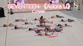 【PXB】جولة عرض تيانجين لـ «Adore U»، كيف أصبحت مثل المسرحية الهزلية...