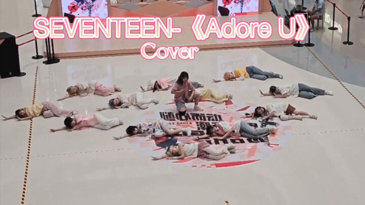 【PXB】Tianjin "Adore U" roadshow—why does it feel just like a skit...