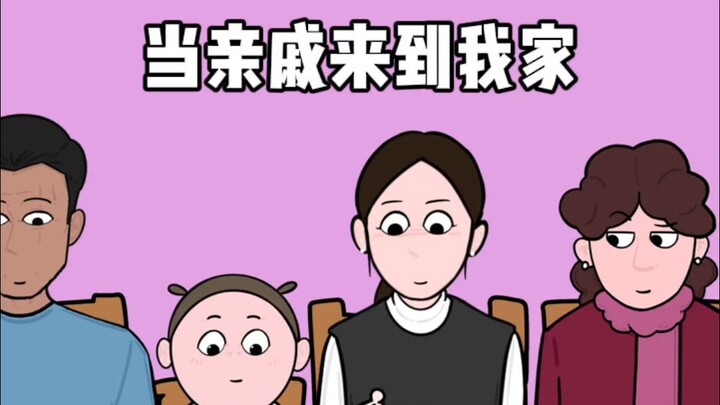 童言无忌~童言无忌哈~~