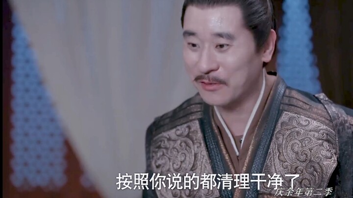 “Kakak Senior Leng, sudah lama sekali tidak bertemu dengan Fan Xian, ya”