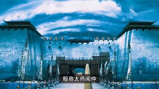 封神系列应该不输漫威吧