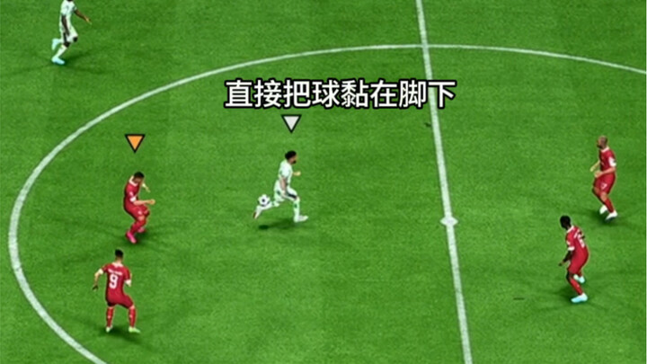 ฉันเจอบั๊กใหญ่ที่สุดในประวัติศาสตร์ของ FIFA หรือเปล่า?
