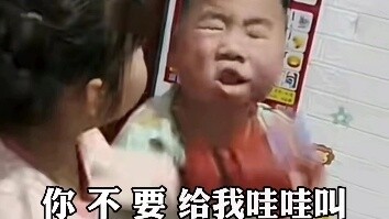 ⚡If the battle between the siblings was turned into a hot-blooded anime... (2)