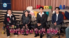 ᴇᴘɪꜱᴏᴅᴇ 623. ɪ ʟɪᴠᴇ ᴀʟᴏɴᴇ ᴇɴɢʟɪꜱʜ ꜱᴜʙ