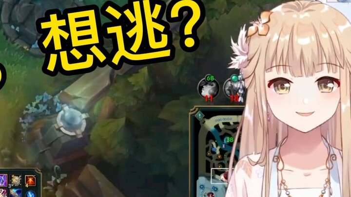 【Shengge】Hmph, you want to escape? Lightning and whirlwind strike!