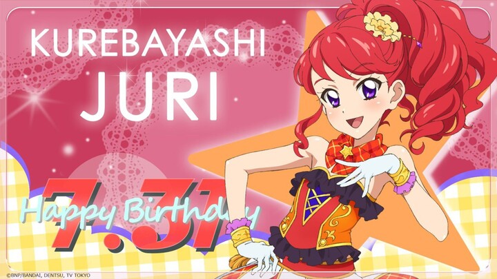 [Aikatsu!] Juri Kurebayashi Birthday Selection | [HD/Stereo]