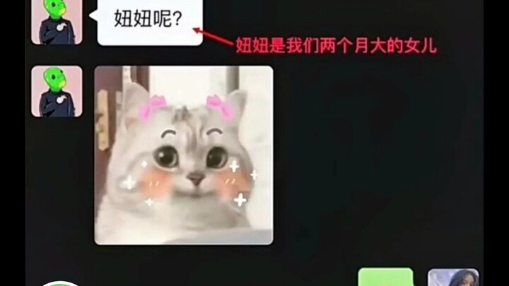 Chồng của con có phải đã uống sữa “quên con” không??? #GiảiThưởngBìnhLuậnGiảiTrí #HàiHước #VideoHàiH