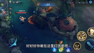 Thế nào là cảm giác áp bức