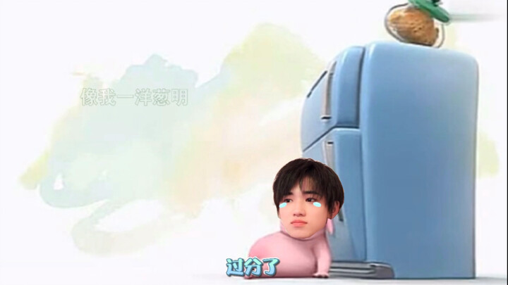 【TNT】饿到不行的小宋老师