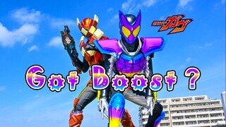 [个人汉化]假面骑士加布主题曲《Got Boost？》TV Size 甜美的希望就像泡泡糖一样无限膨胀