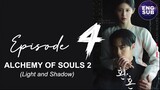 Alchemy of Souls 2 : Episode 4 full English Sub (1080p)