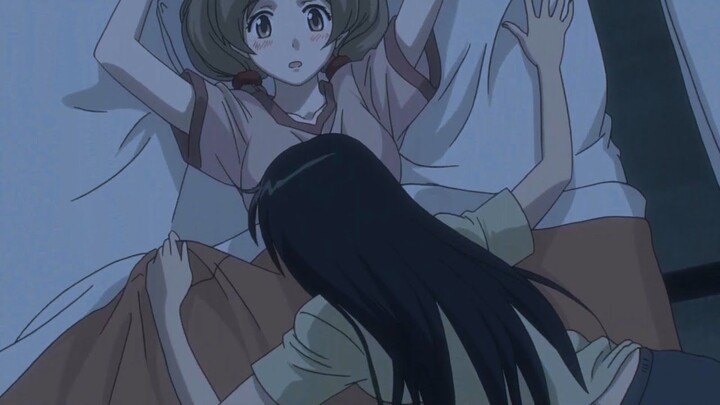 Sumika x Kazama - Quiet