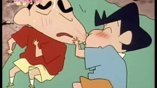 Cuộc sống hàng ngày của Tsundere Kazama và Khiêu dâm Shin-chan 3