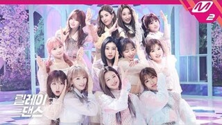 【IZONE】Violeta接力舞蹈