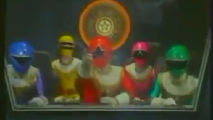 ขบวนการพลังมหัศจรรย์ โอเรนเจอร์ Vol.16