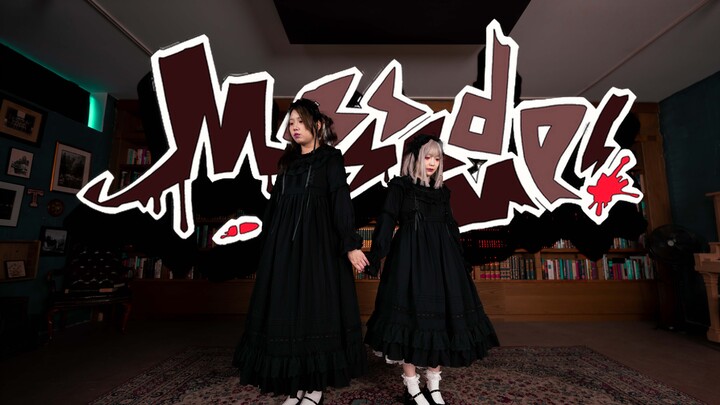 [Tarian Rumahan Cover] Bunuh saja dia!/Membunuhnya [Jiajia🖤Lynn]