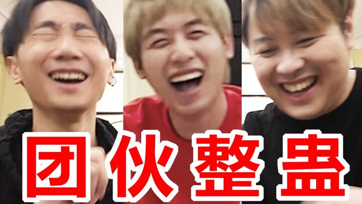 Together they tricked Bao Jian's wife, and the result was unexpected...