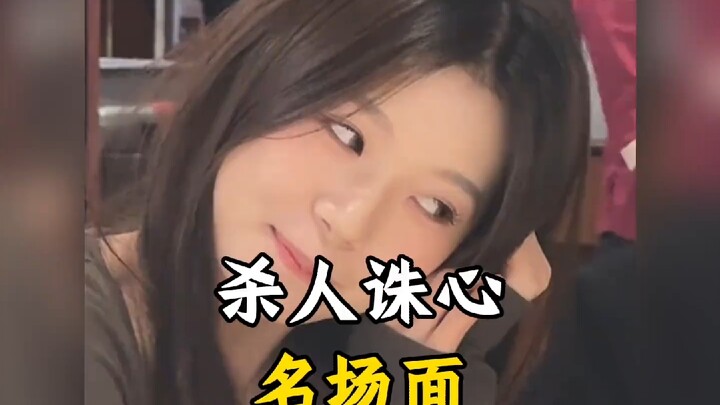 List of famous murder scenes