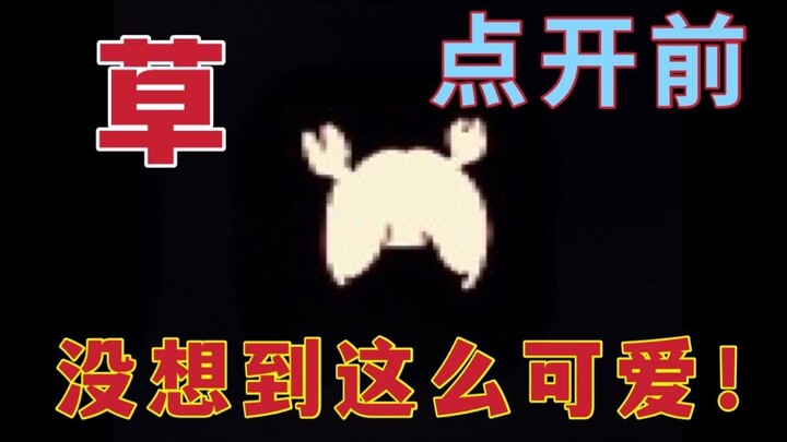 ⚡เสี่ยวชิวชิวและคุณปู่ของเธอ⚡