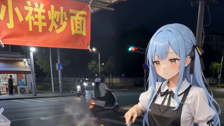 "Xiaoxiang, the Hard-Working Office Worker"