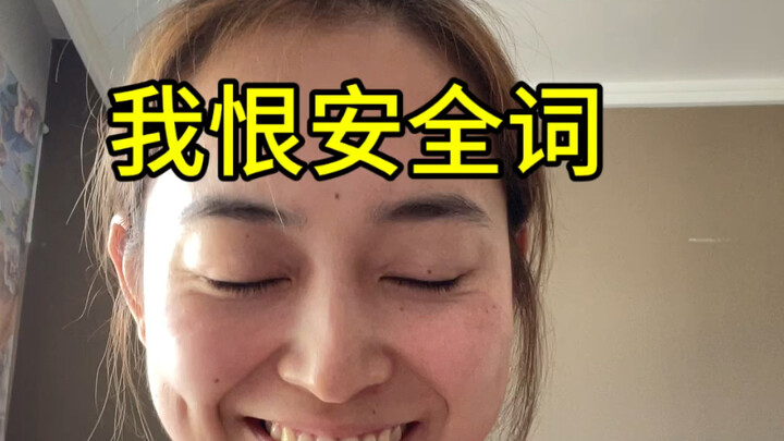 看过的书还是变成了响亮的大耳刮子
