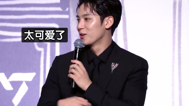 คิมมินกยูกล่าวชมซอเมียงโฮในงานแถลงข่าว