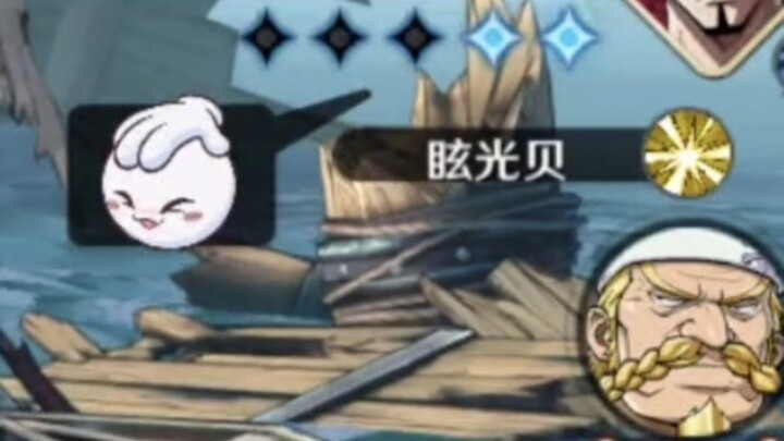 At the beginning, you can directly win by patting the head + glare! 丨Island Fight [One Piece Ambitio