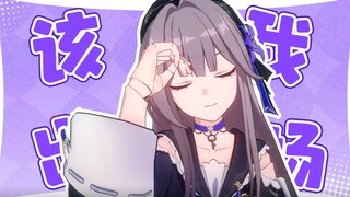 หมายเลข 2 สำรวจอย่างอิสระท่ามกลางอารยธรรมที่แปลกประหลาดและหลากหลาย ไขปริศนาเบื้องหลังความผิดปกติ