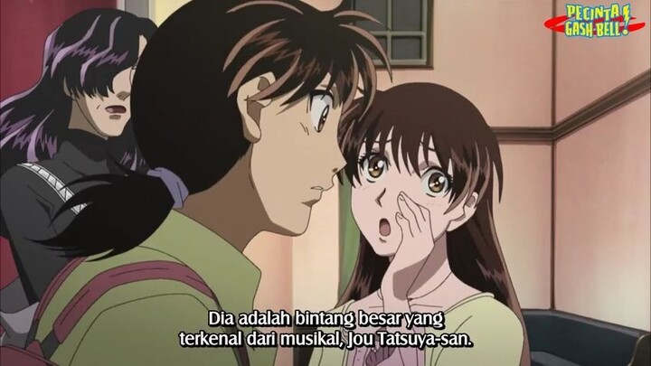 Kindachi Opera House Murder Case 2 Subindo