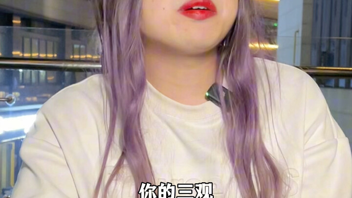 قد لا تتطابق وجهات النظر الثلاثة، لكن المظاهر تتطابق!