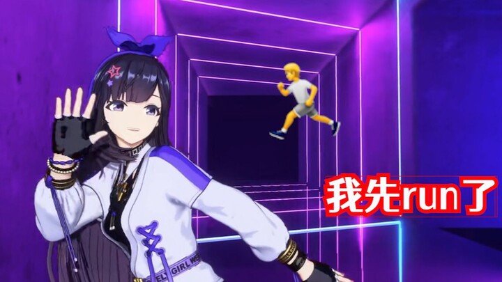 口出狂言后开润的贝拉