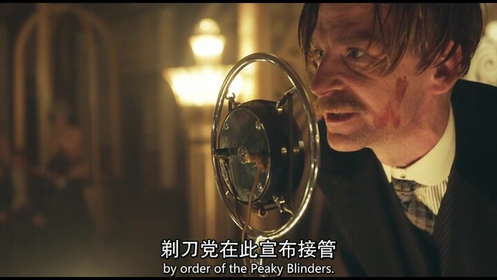 男神集结 西装暴徒！全员恶人 浴血黑帮！预告风混剪，看完定会去追原剧