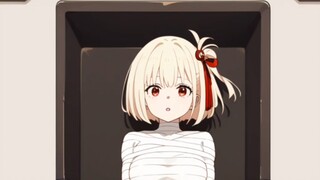 Nishiki Chitsuka