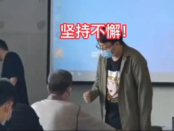 Master: Disciple, let me take a good look at you!