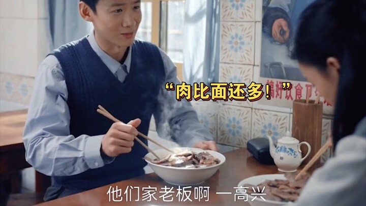“Young guy eats beef noodles with more meat than noodles—turns out he once saved the boss’s life!”