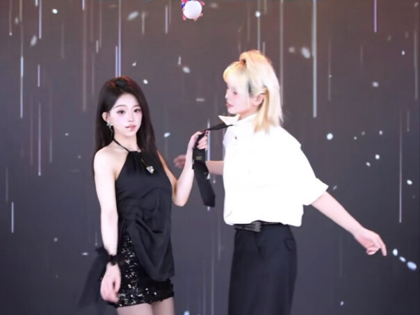 20251001 eureka团播 洛洛&程艺 trouble maker 超帅拽领带