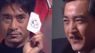 三大赌神决一死战，输了自断双臂