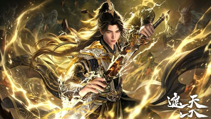Shrouding The Heavens Episode 174 Sub Indonesia