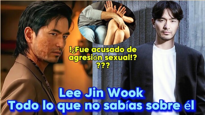 LEE JIN WOOK Sweet Home| Todo lo que no sabías sobre él, curiosidades, dramas y más #leejinuk