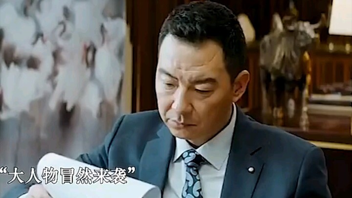 เมื่อทายาทตระกูลใหญ่ลงมือ ต้องจัดหนักจัดเต็ม