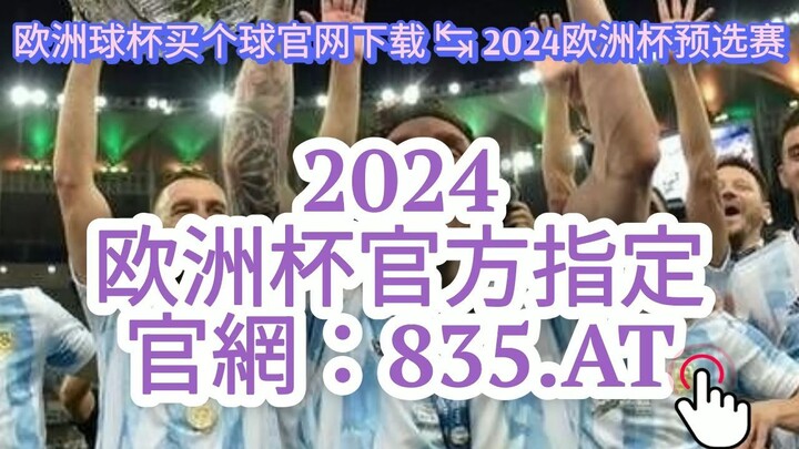 第一热点！立博app立博体育网站「入口：958·AT」