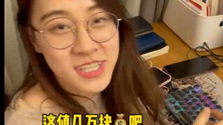 用csgo开箱模拟器忽悠媳妇，结果……